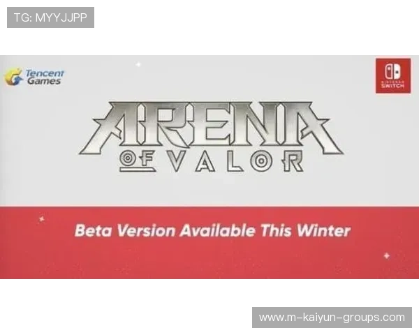 凯尔特人宣布进军北美市场计划签署战略伙伴,开启全球化新篇章