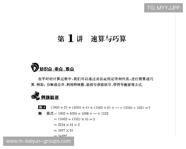 ÃÓÐÁˬ¦¼¦÷+±-»ú¼+Ý+¦¦+ÍÁÊЦ¼Ãº-=+À