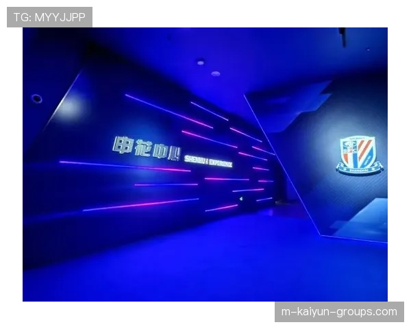 俱乐部场馆周边商业配套完善 提升观赛便利性，俱乐部设施